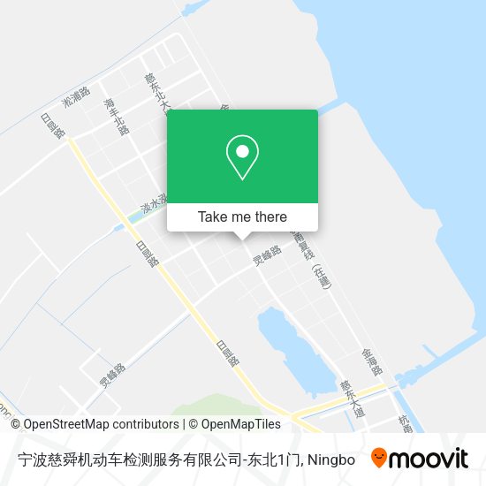 宁波慈舜机动车检测服务有限公司-东北1门 map