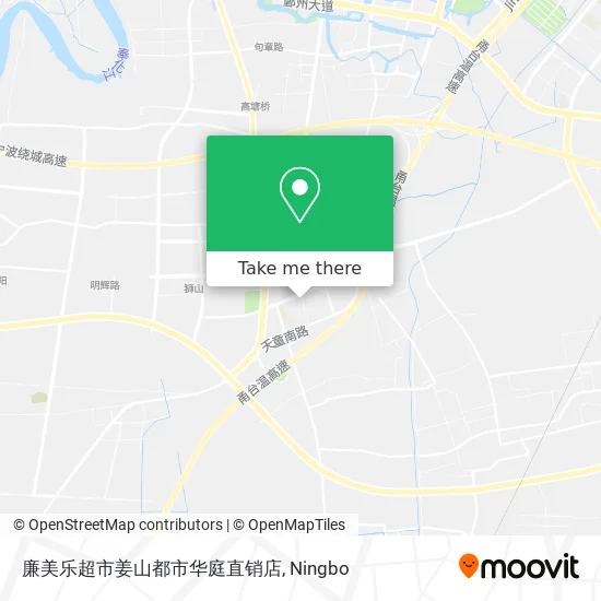 廉美乐超市姜山都市华庭直销店 map