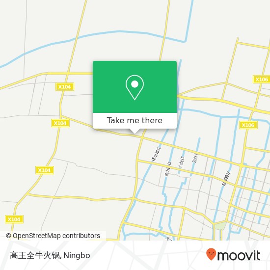 高王全牛火锅 map