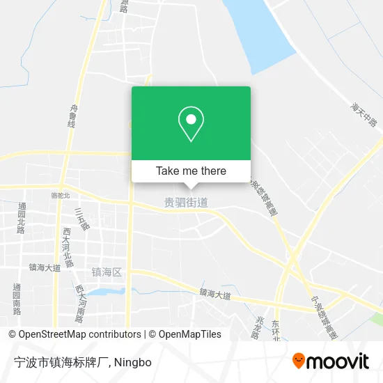 宁波市镇海标牌厂 map