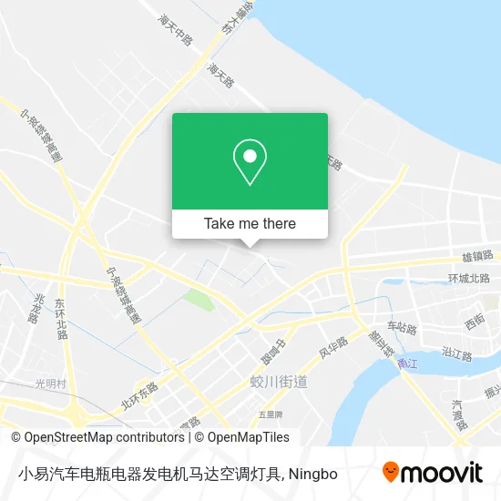 小易汽车电瓶电器发电机马达空调灯具 map