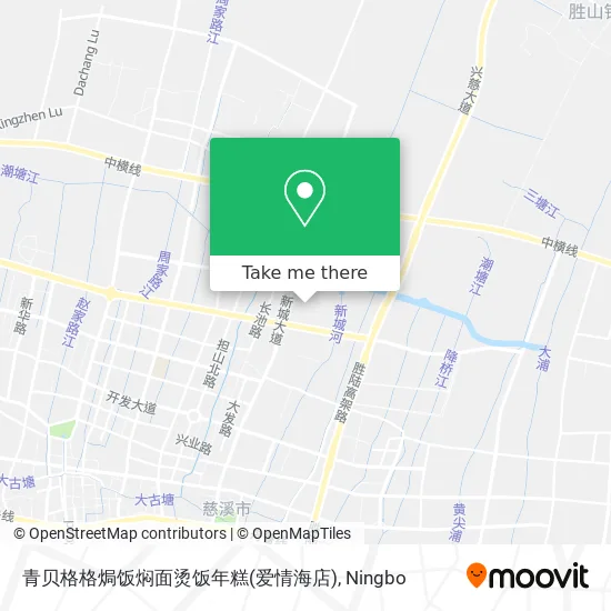 青贝格格焗饭焖面烫饭年糕(爱情海店) map