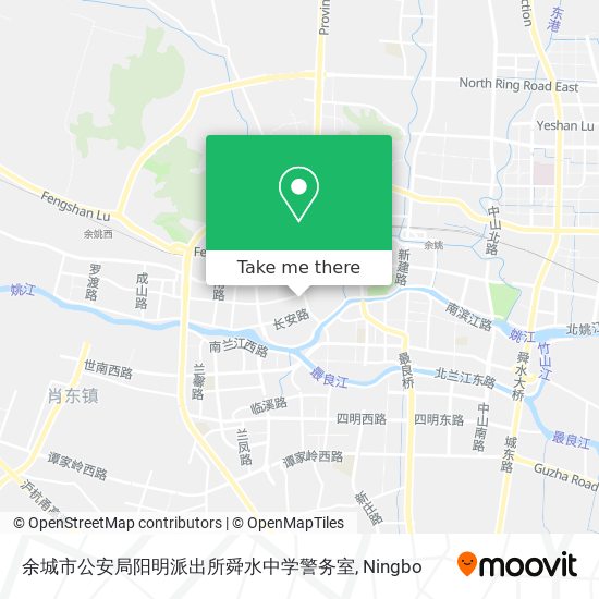 余城市公安局阳明派出所舜水中学警务室 map