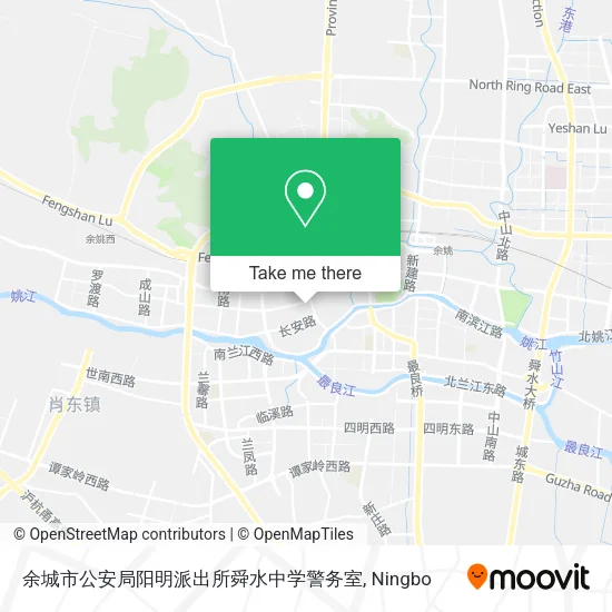 余城市公安局阳明派出所舜水中学警务室 map
