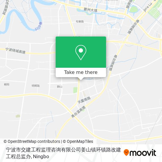 宁波市交建工程监理咨询有限公司姜山镇环镇路改建工程总监办 map