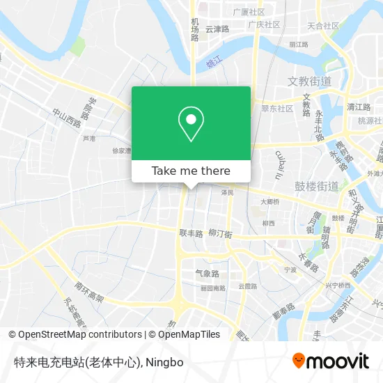 特来电充电站(老体中心) map