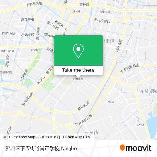 鄞州区下应街道尚正学校 map