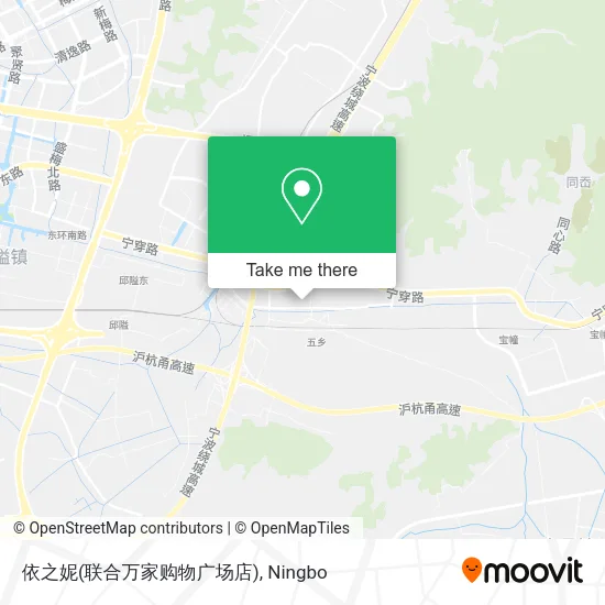 依之妮(联合万家购物广场店) map