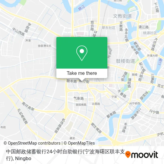 中国邮政储蓄银行24小时自助银行(宁波海曙区联丰支行) map