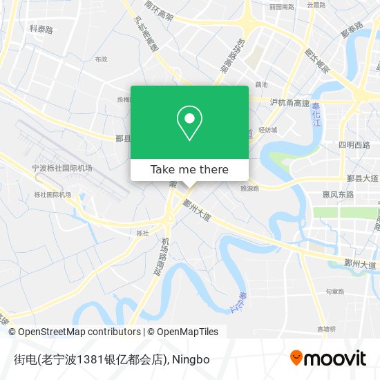 街电(老宁波1381银亿都会店) map