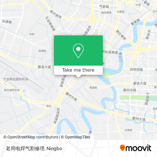 老周电焊气割修理 map