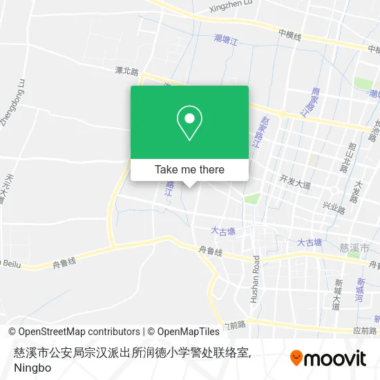 慈溪市公安局宗汉派出所润德小学警处联络室 map