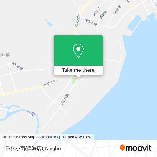重庆小面(滨海店) map