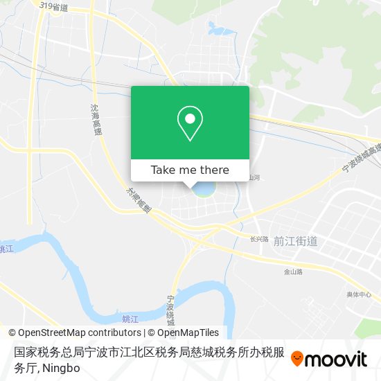 国家税务总局宁波市江北区税务局慈城税务所办税服务厅 map