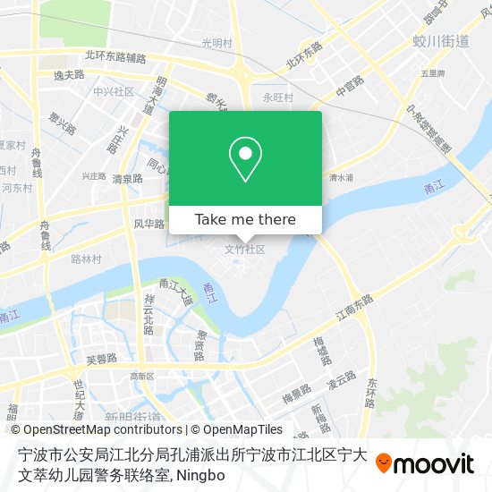 宁波市公安局江北分局孔浦派出所宁波市江北区宁大文萃幼儿园警务联络室 map