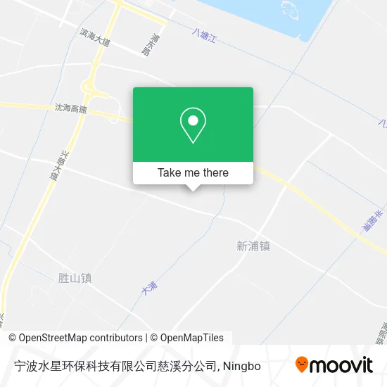 宁波水星环保科技有限公司慈溪分公司 map