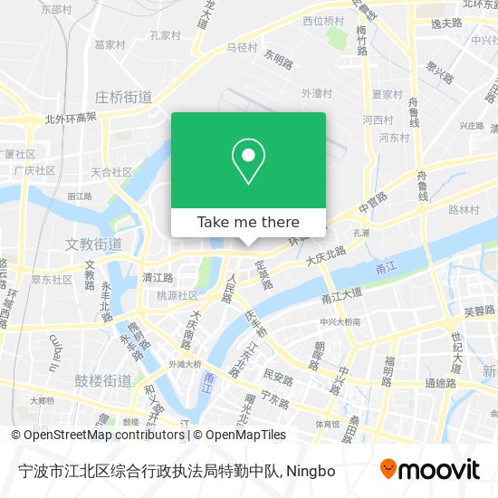 宁波市江北区综合行政执法局特勤中队 map