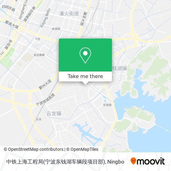 中铁上海工程局(宁波东钱湖车辆段项目部) map