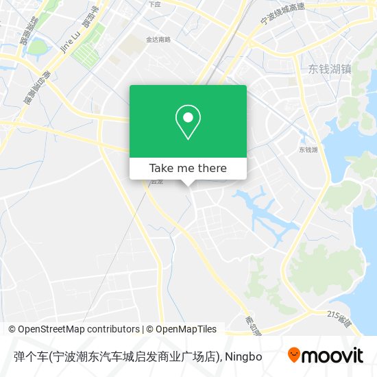 弹个车(宁波潮东汽车城启发商业广场店) map