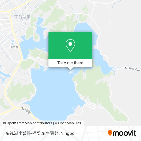 东钱湖小普陀-游览车售票处 map
