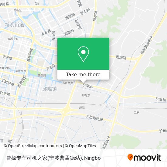 曹操专车司机之家(宁波曹孟德站) map