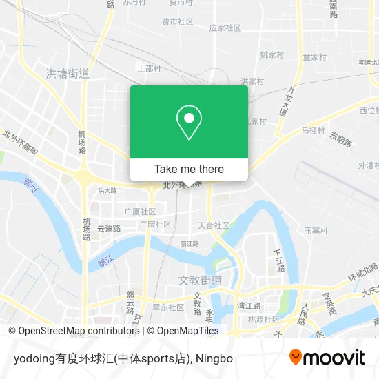 yodoing有度环球汇(中体sports店) map