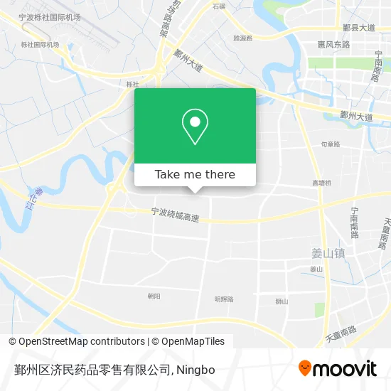 鄞州区济民药品零售有限公司 map