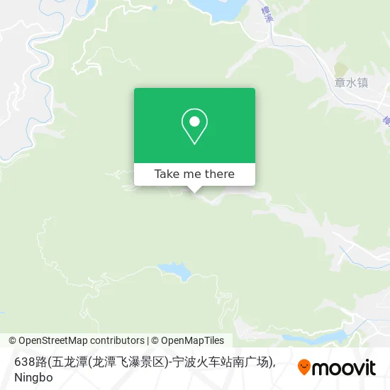 638路(五龙潭(龙潭飞瀑景区)-宁波火车站南广场) map