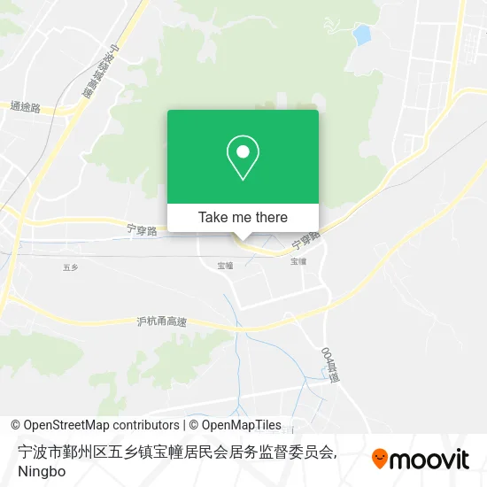 宁波市鄞州区五乡镇宝幢居民会居务监督委员会 map