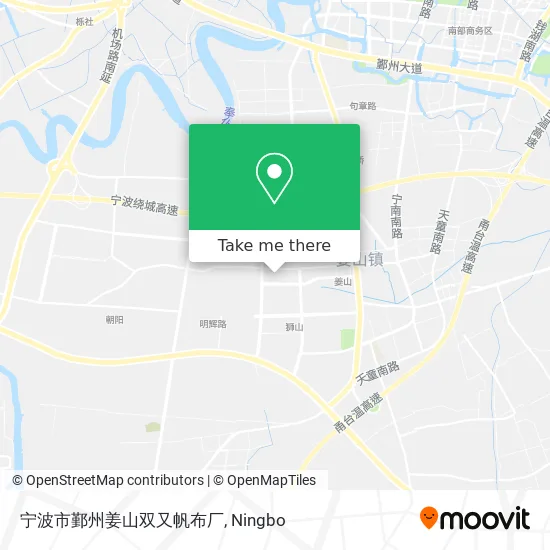 宁波市鄞州姜山双又帆布厂 map