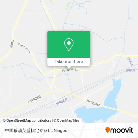 中国移动英盛指定专营店 map