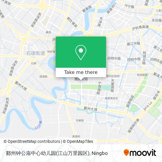 鄞州钟公庙中心幼儿园(江山万里园区) map