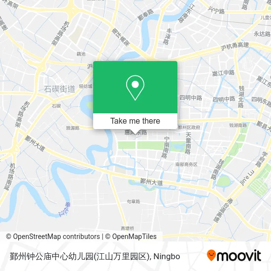 鄞州钟公庙中心幼儿园(江山万里园区) map