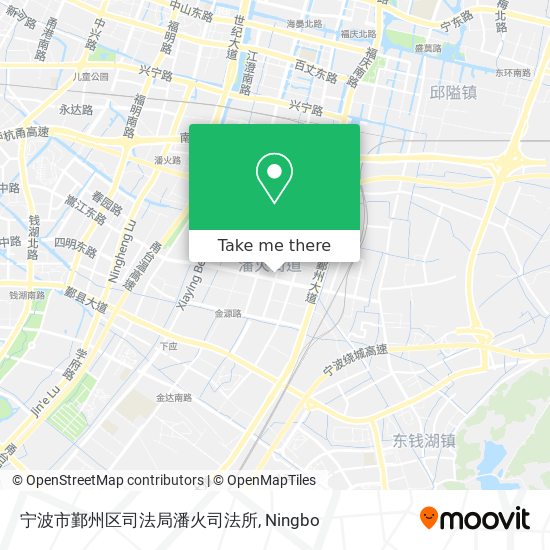 宁波市鄞州区司法局潘火司法所 map