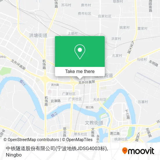 中铁隧道股份有限公司(宁波地铁JDSG4003标) map