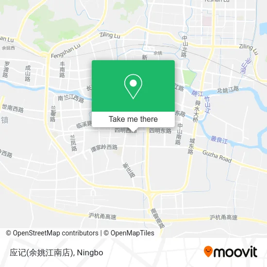应记(余姚江南店) map