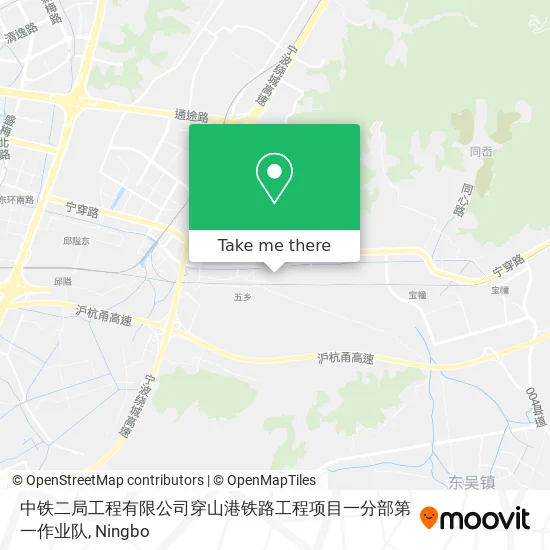 中铁二局工程有限公司穿山港铁路工程项目一分部第一作业队 map