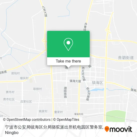宁波市公安局镇海区分局骆驼派出所机电园区警务室 map