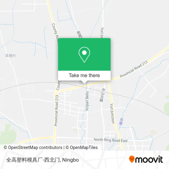 全高塑料模具厂-西北门 map