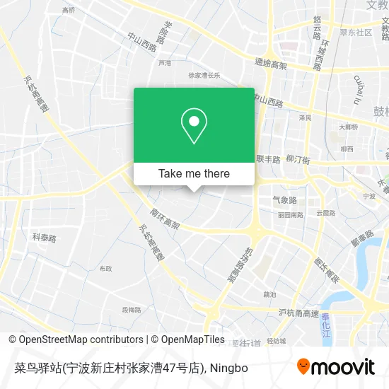 菜鸟驿站(宁波新庄村张家漕47号店) map