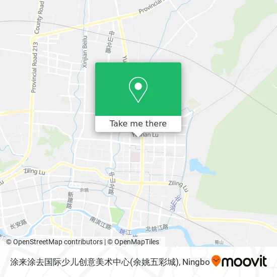 涂来涂去国际少儿创意美术中心(余姚五彩城) map