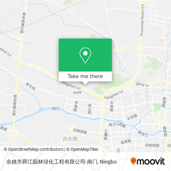 余姚市舜江园林绿化工程有限公司-南门 map