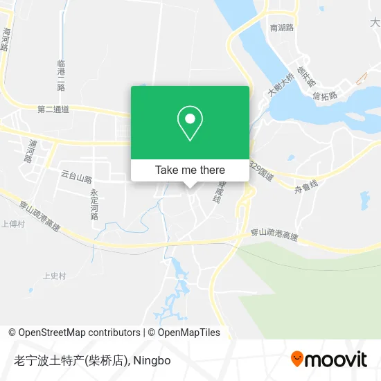 老宁波土特产(柴桥店) map