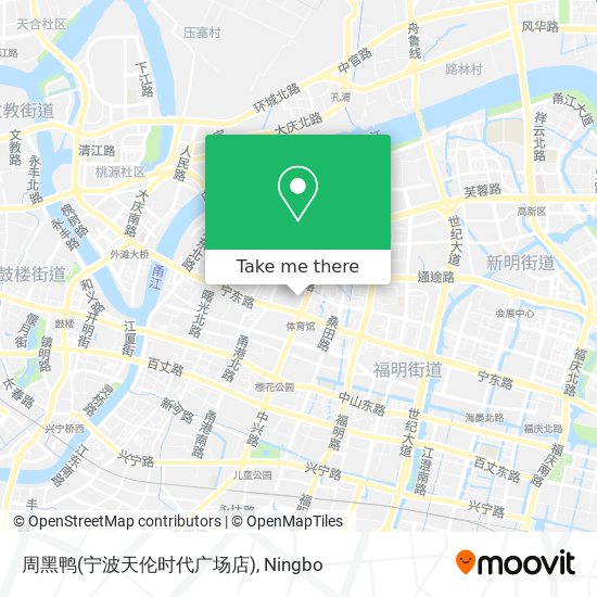 周黑鸭(宁波天伦时代广场店) map