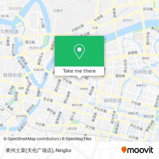 衢州土菜(天伦广场店) map