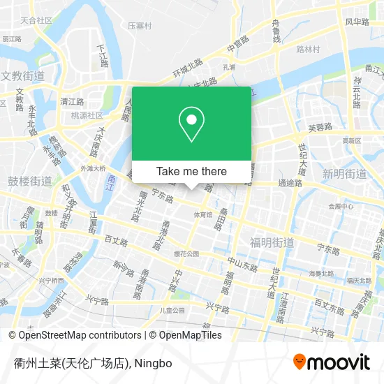 衢州土菜(天伦广场店) map