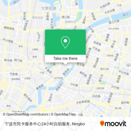宁波市民卡服务中心24小时自助服务 map
