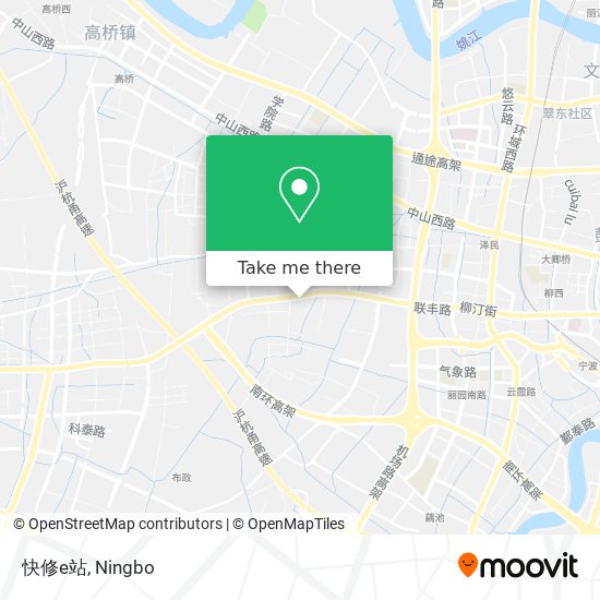 快修e站 map