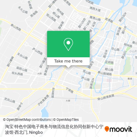淘宝·特色中国电子商务与物流信息化协同创新中心宁波馆-西北门 map
