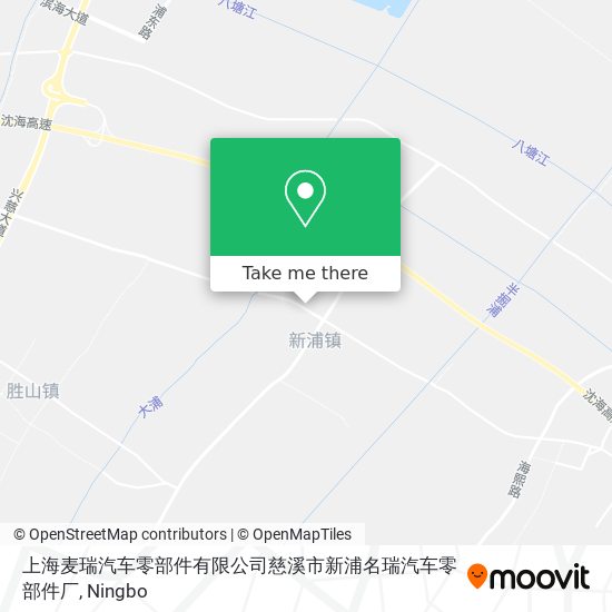 上海麦瑞汽车零部件有限公司慈溪市新浦名瑞汽车零部件厂 map